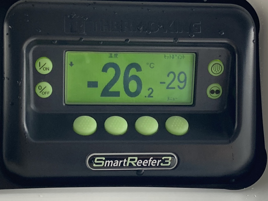 冷凍機は、-29℃設定(低温仕様) 16℃スタート 2Hで-26.2℃確認済みです。|トレクス PFB34118の写真17