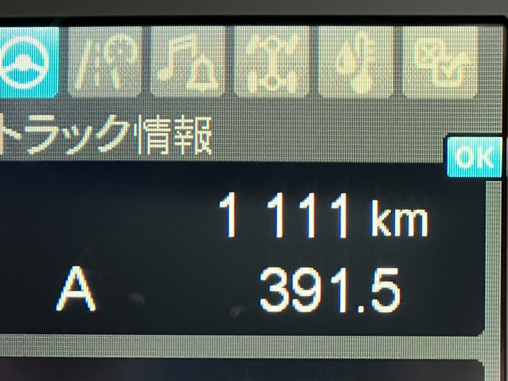 三菱 ファイター 2KG-FK62F(2WD)の写真19