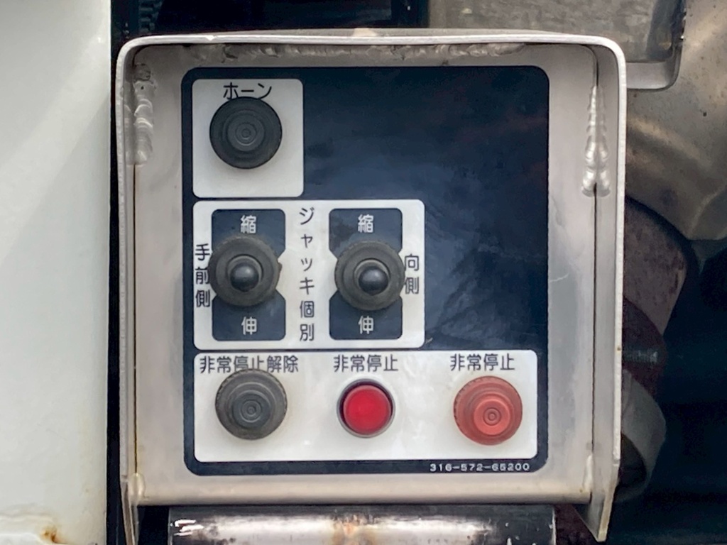 16|三菱 スーパーグレート 2PG-FS70HZの写真16