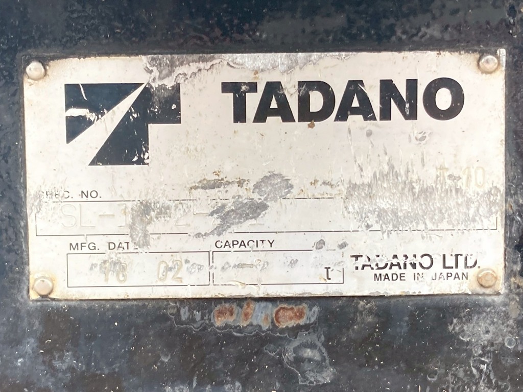 25|三菱 スーパーグレート 2PG-FS70HZの写真25