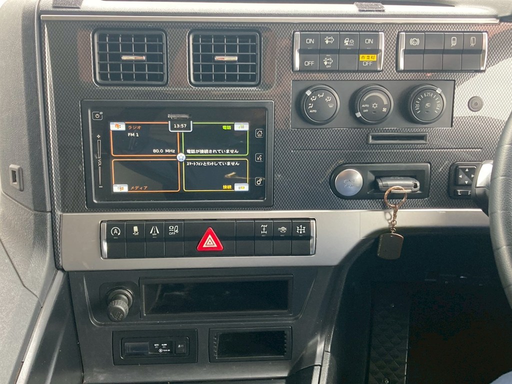 29|三菱 スーパーグレート 2PG-FS70HZの写真29