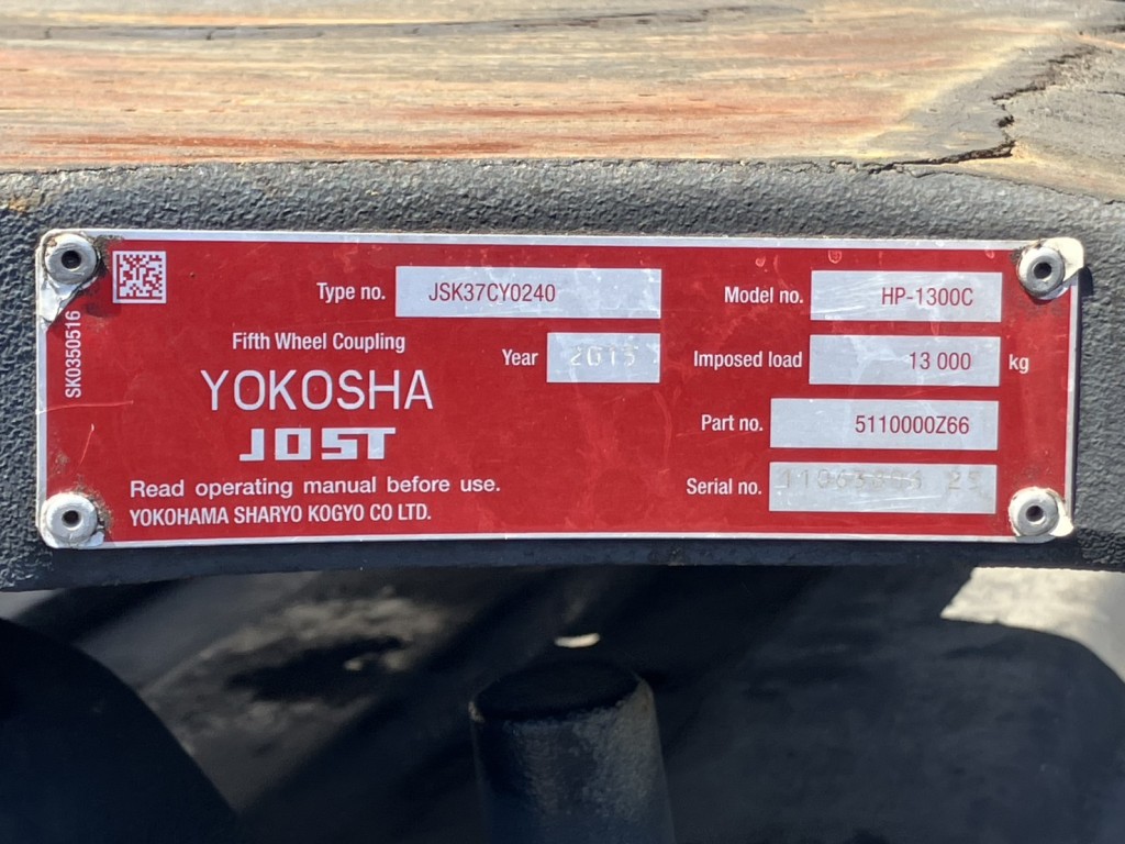 カプラのプレートです。|いすゞ ギガ QKG-EXD52BDの写真19