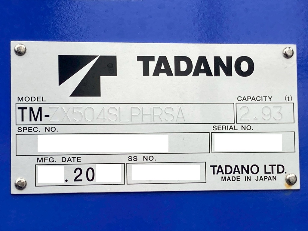 23|日野 レンジャー 2DG-GK2ABAの写真23