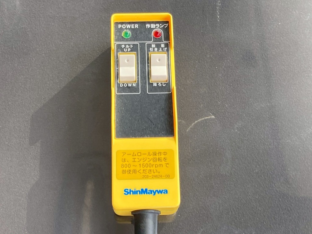 15|いすゞ フォワード 2RG-FRR90S4(2WD)の写真15