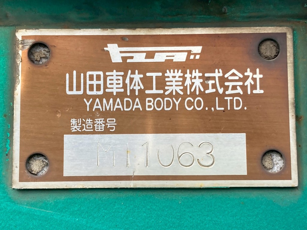 27|UDトラックス クオン LKG-CG5ZAの写真27