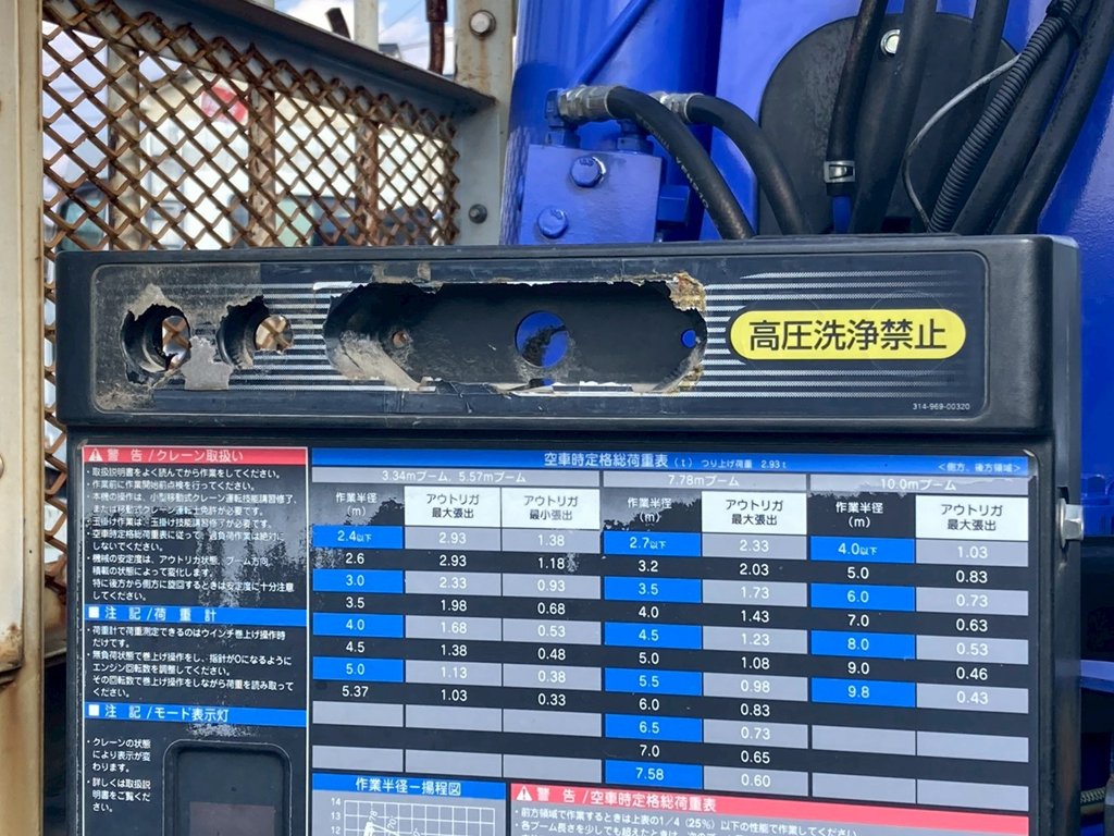 22|三菱 ファイター 2KG-FK62FZの写真22