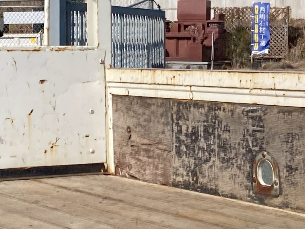 26|日野 レンジャー TKG-FC9JKAP(2WD)の写真26