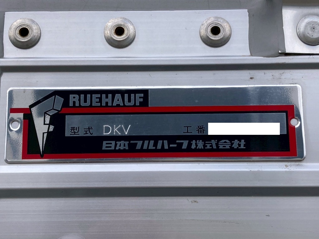 14|UDトラックス 2RG-CG5FAの写真14