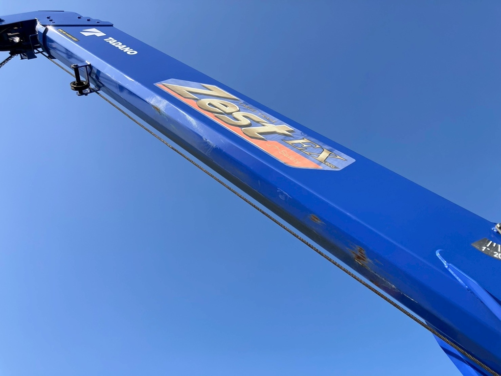 ブーム下側に傷、錆があります。|日野 レンジャー 2PG-FJ2ABAの写真20