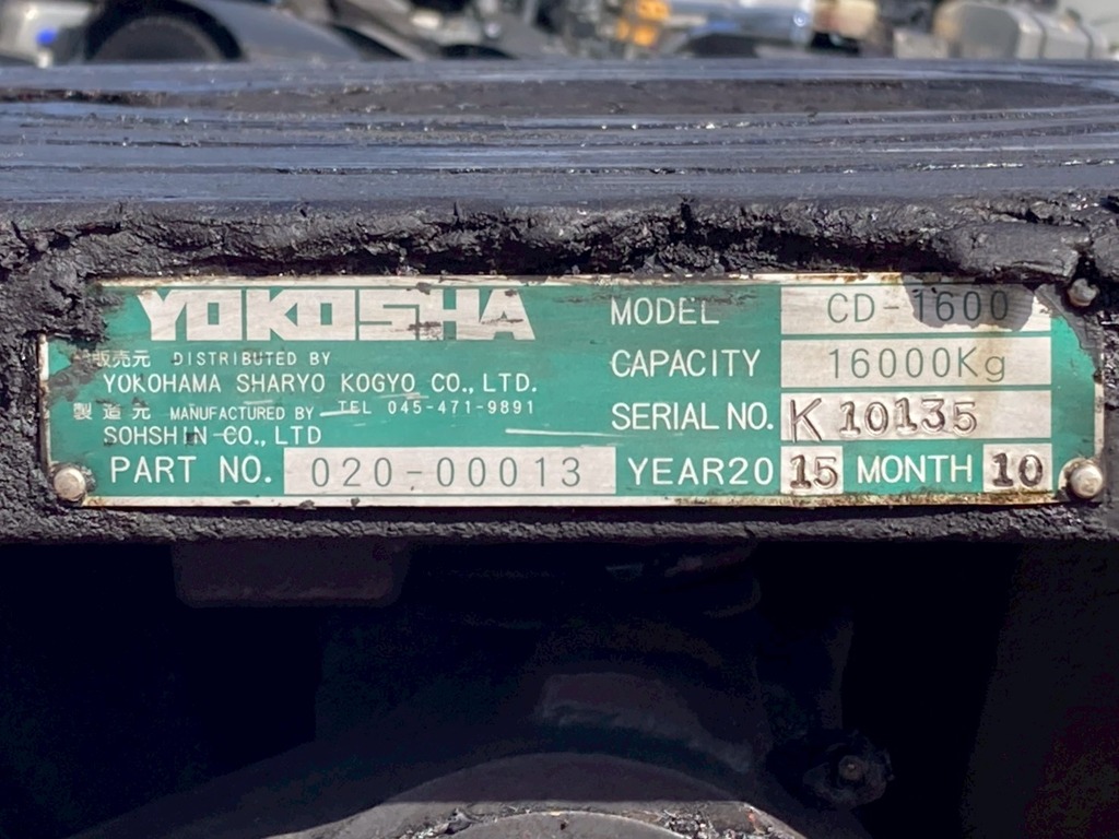 13|いすゞ ギガ QDG-EXZ52AJの写真13