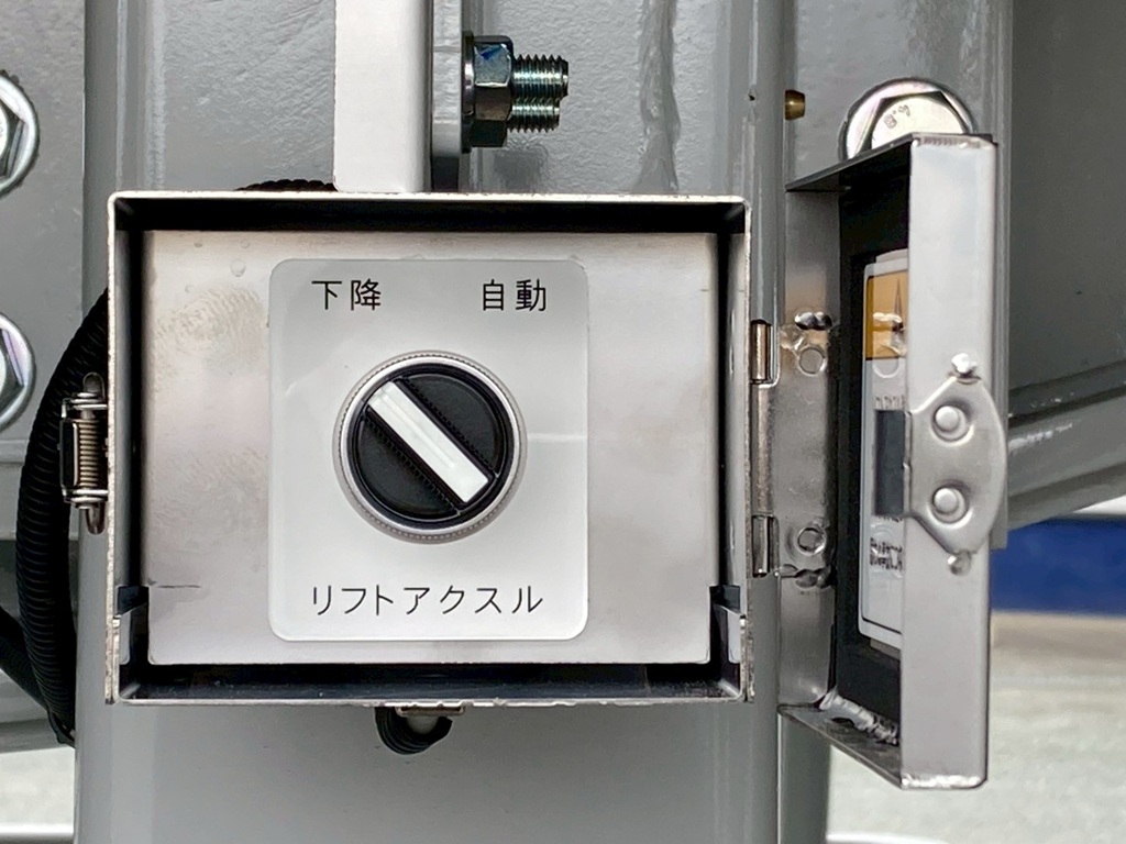 16|トレクス  PFB34114の写真16