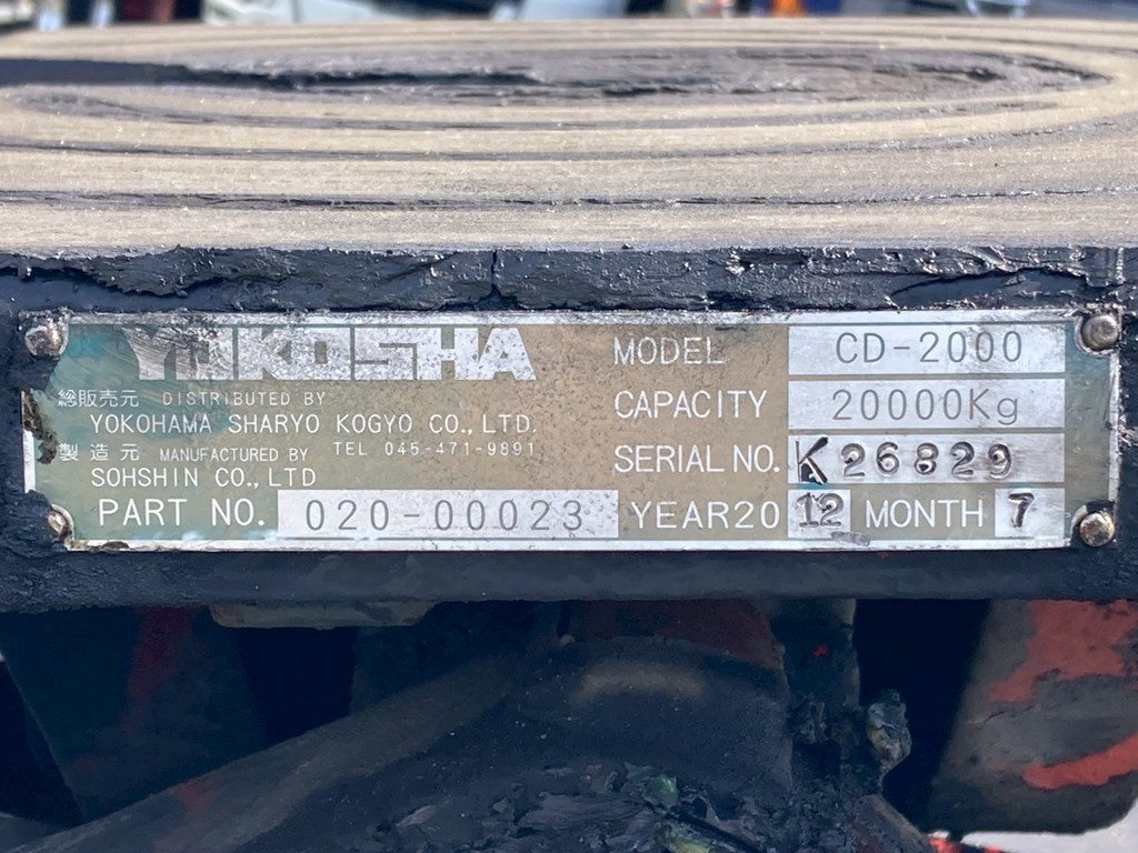 17|三菱 スーパーグレート QDG-FV50VJRの写真17