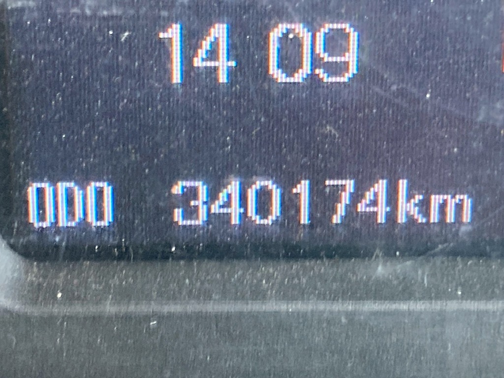 33|三菱 スーパーグレート QDG-FV50VJRの写真33