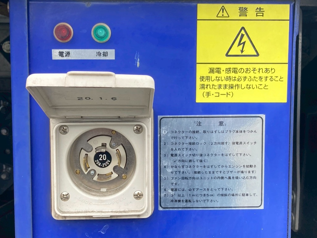 14|三菱 キャンター 2RG-FBA20(2WD)の写真14