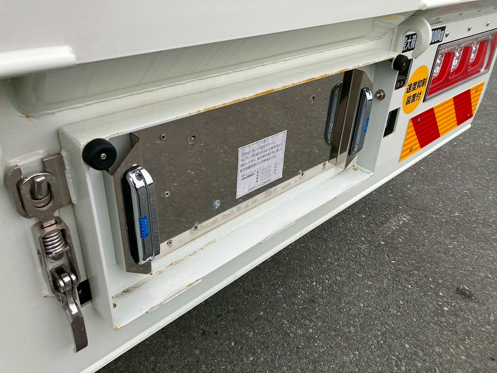 40|三菱 スーパーグレート 2KG-FS70HZの写真40