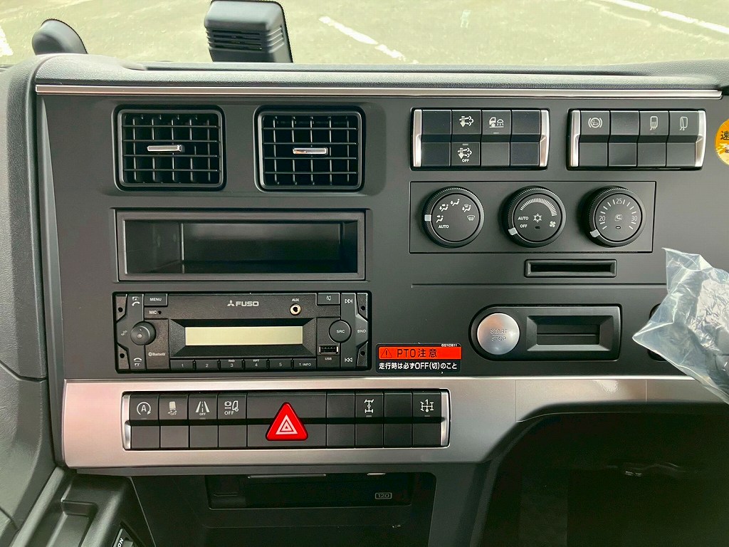 45|三菱 スーパーグレート 2KG-FS70HZの写真45