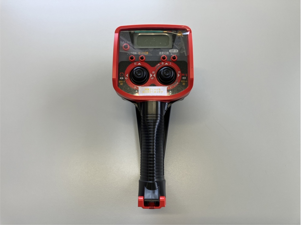 ラジコンです。|三菱 スーパーグレート 2KG-FS70HZの写真49