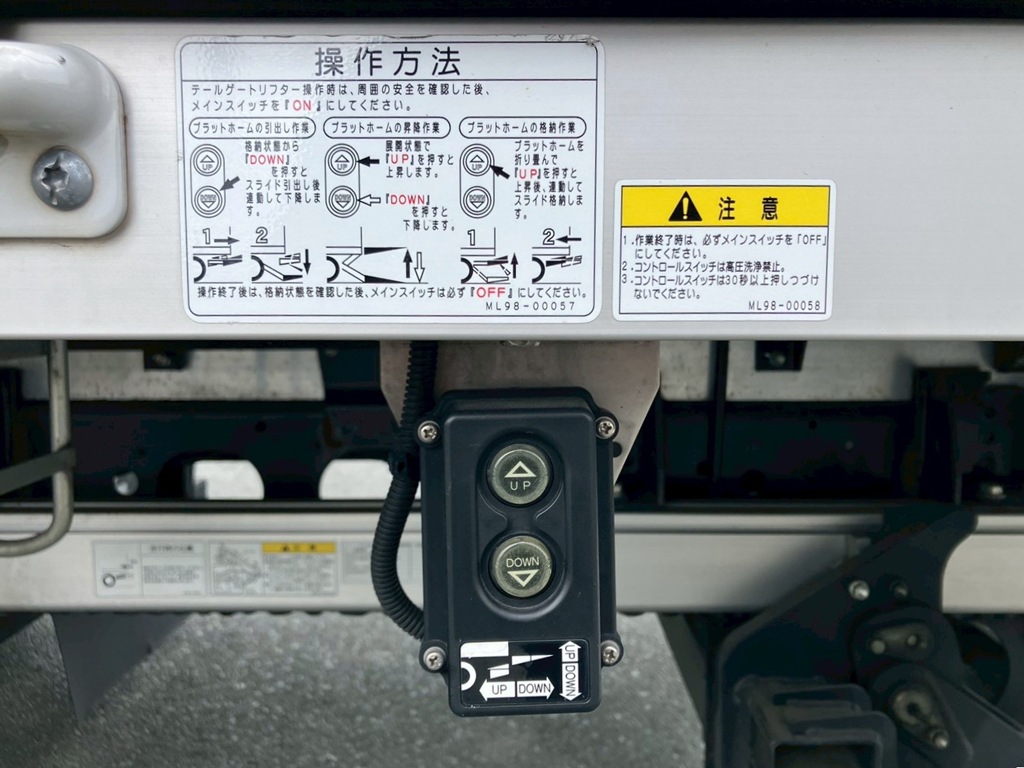 16|三菱 ファイター 2KG-FK65F(2WD)の写真16