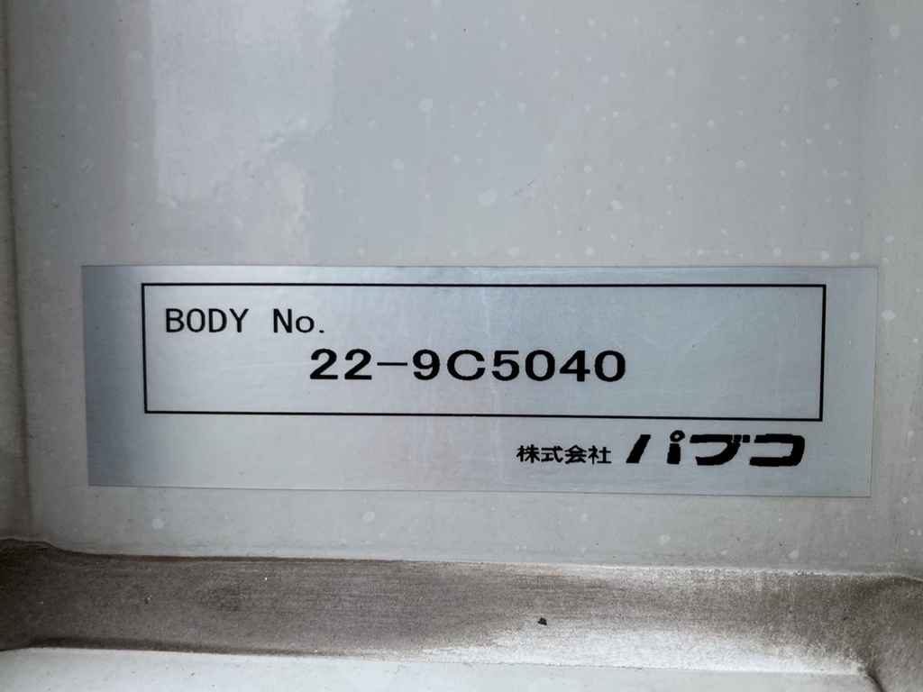 38|三菱 ファイター 2KG-FK65F(2WD)の写真38