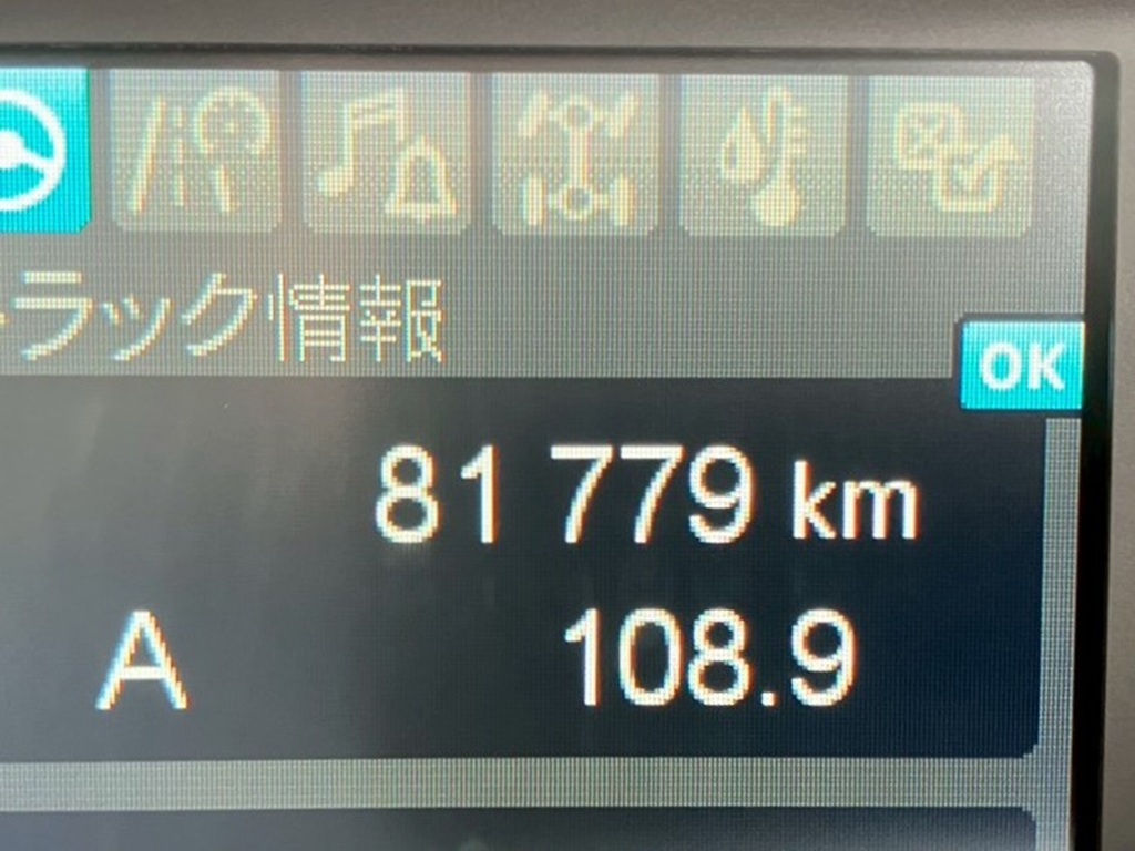 45|三菱 ファイター 2KG-FK65F(2WD)の写真45