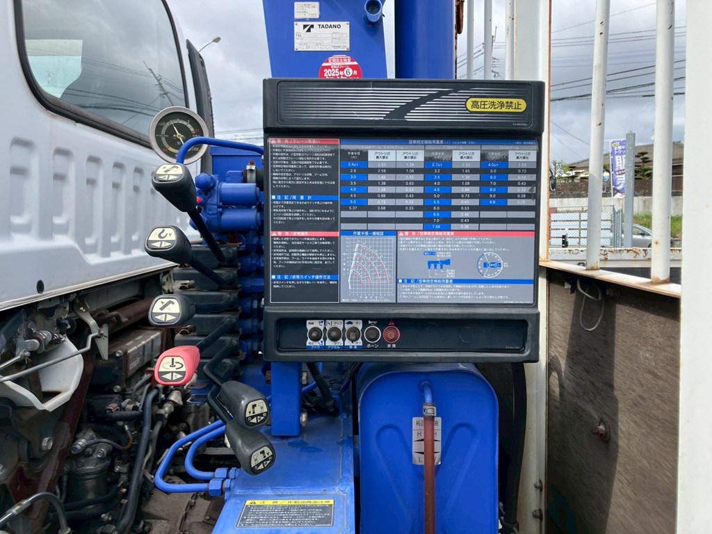 17|いすゞ フォワード TKG-FRR90S1(2WD)の写真17