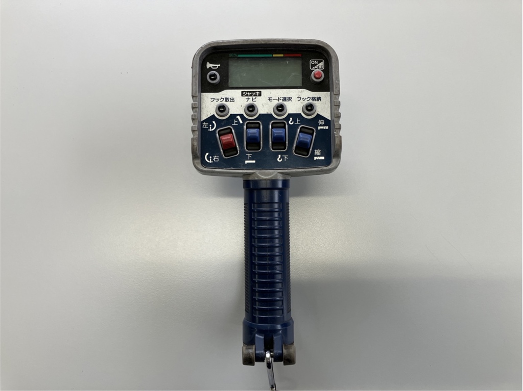 ラジコンです。|いすゞ フォワード TKG-FRR90S1(2WD)の写真48