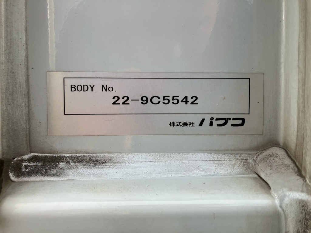 三菱 ファイター 2KG-FK65F(2WD)の写真30