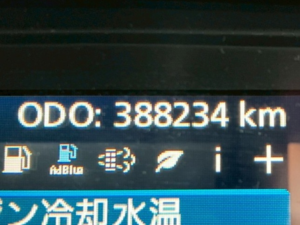 28|UDトラックス  2PG-GK5AABの写真28