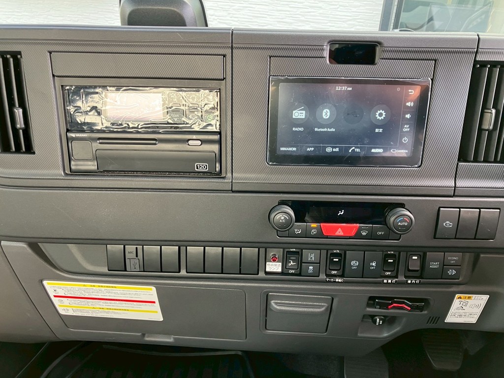 いすゞ フォワード 2PG-FRR90T4(2WD)の写真27
