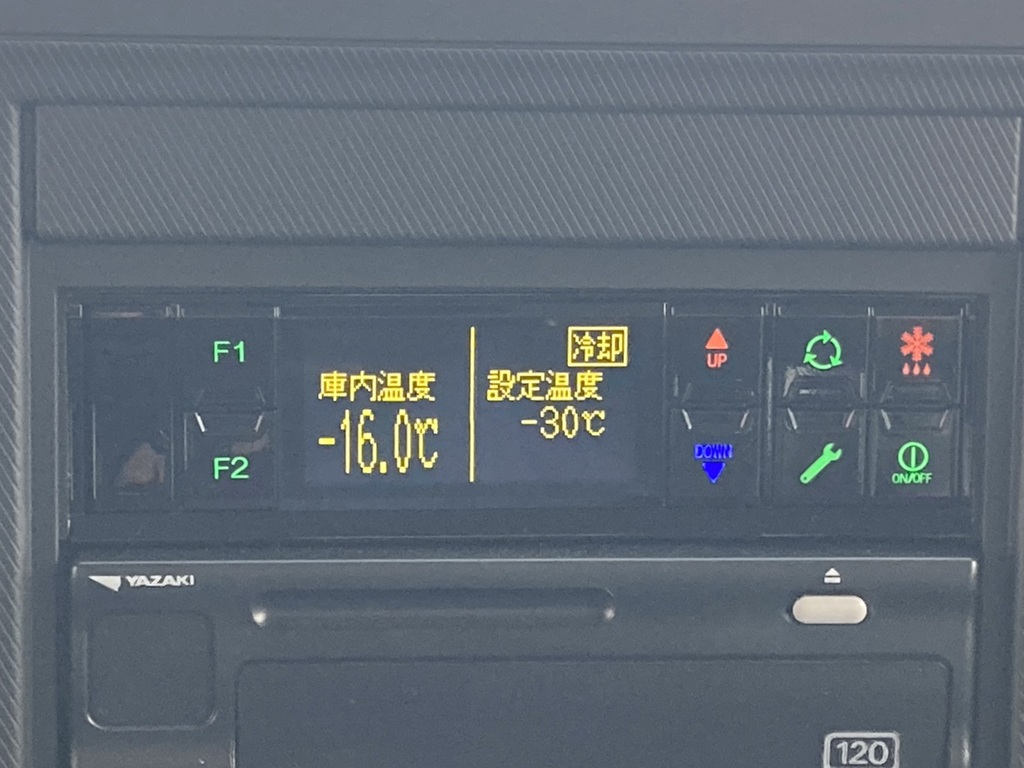 冷凍機は、-30℃設定(低温仕様) 19℃スタート 2Hで-16.0℃確認済みです。|いすゞ フォワード 2PG-FRR90T4(2WD)の写真28