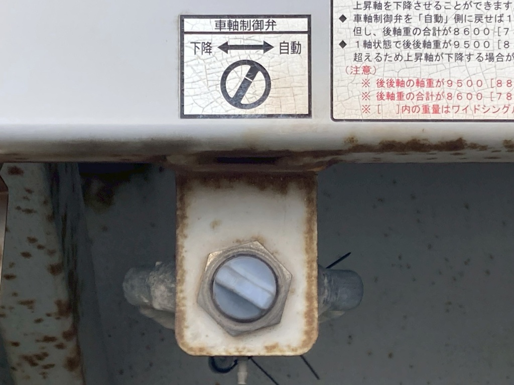 17|トレクス PFN24103の写真17