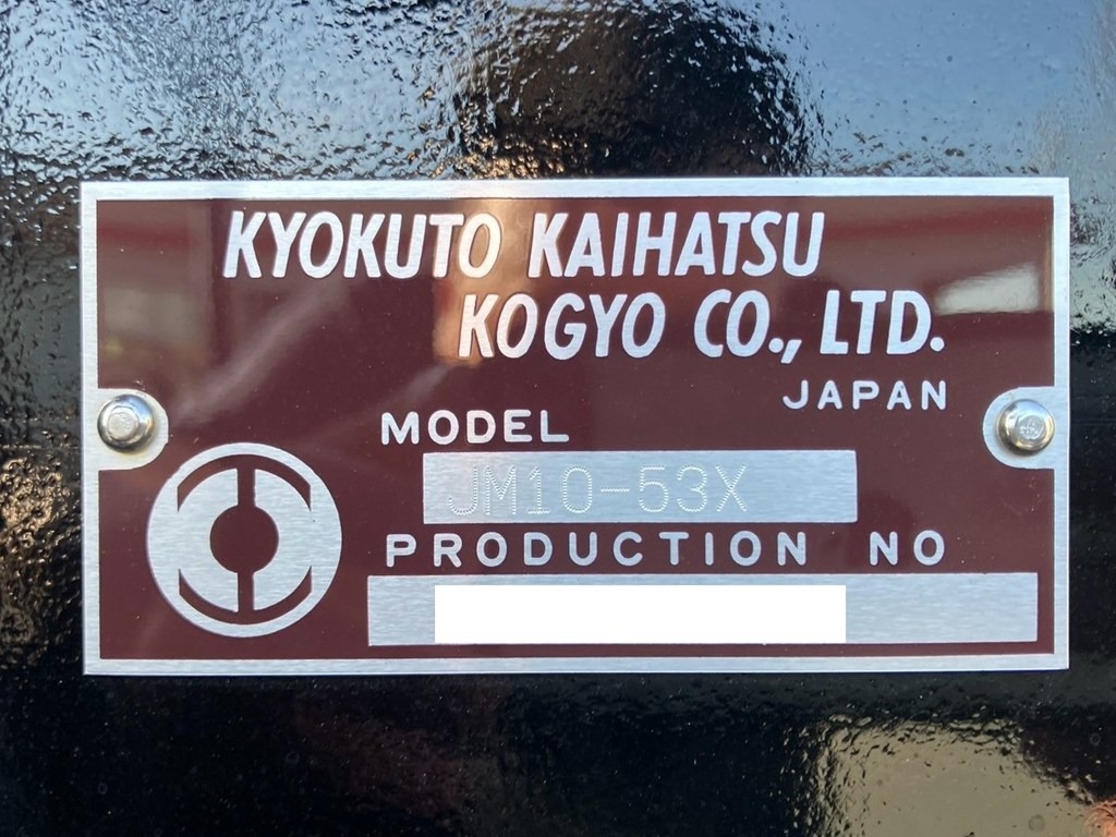 フックロールのコーションです。|三菱 2PG-FV80VYの写真18
