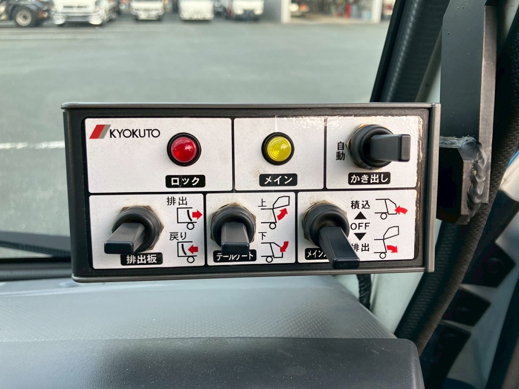 9|いすゞ エルフ TPG-NKR85N(2WD)の写真9