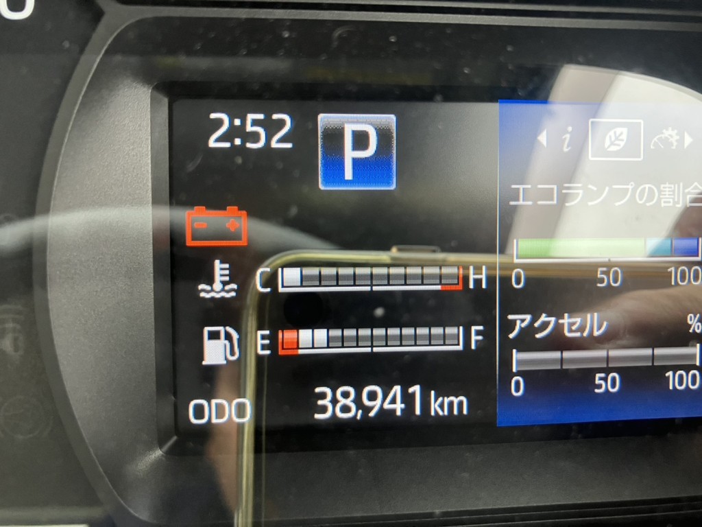 トヨタ タイタン 2RG-XZU605(2WD)の写真7