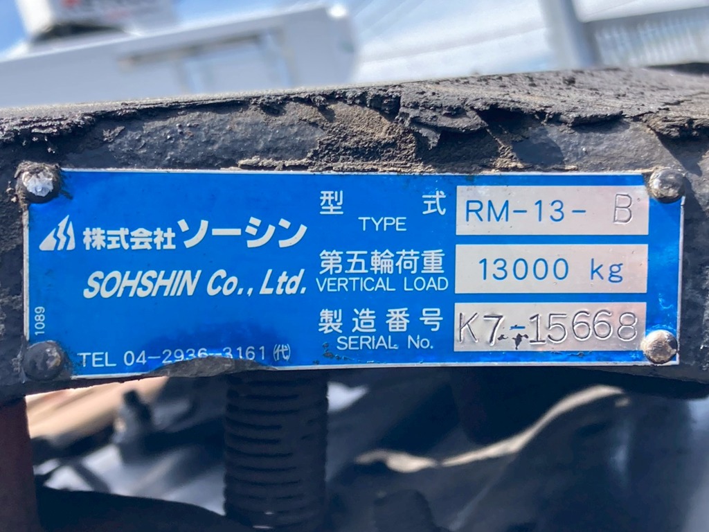 15|UDトラックス クオン 2PG-GK5AABの写真15