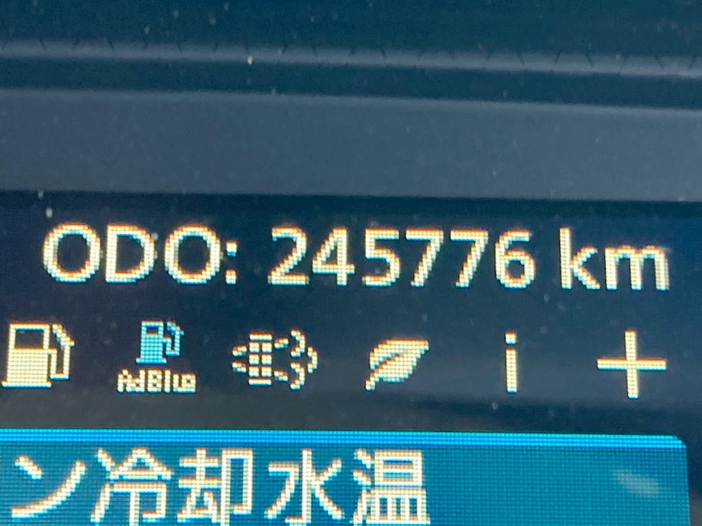 31|UDトラックス クオン 2PG-GK5AABの写真31