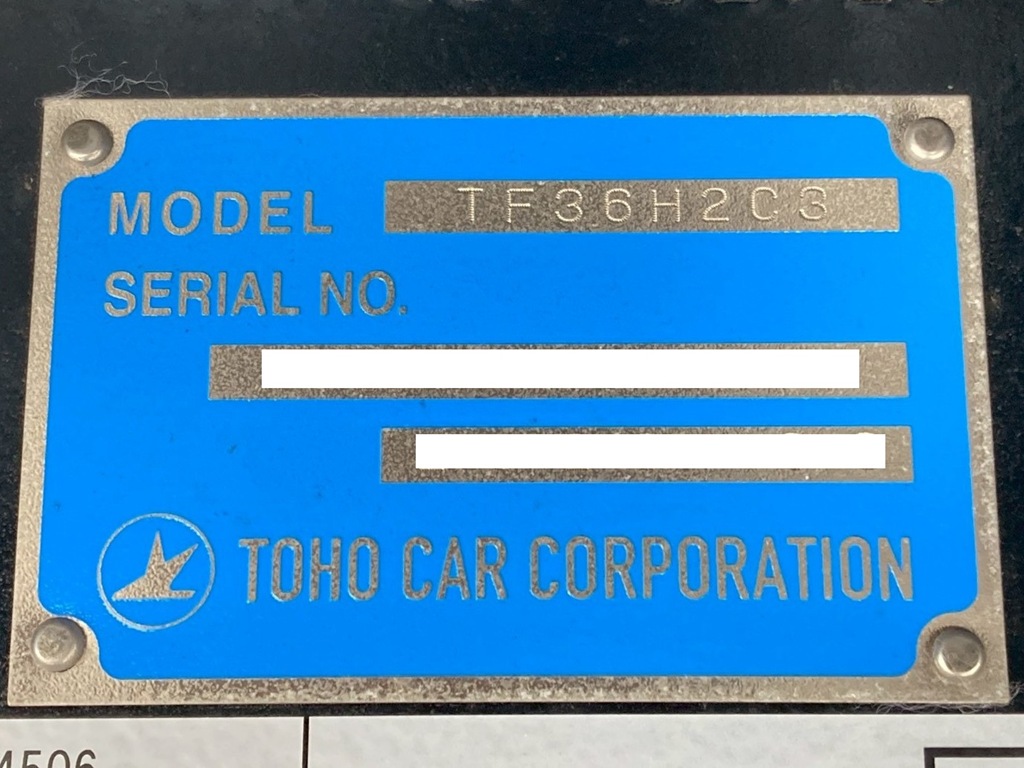 20|東邦 TF36H2C3の写真20