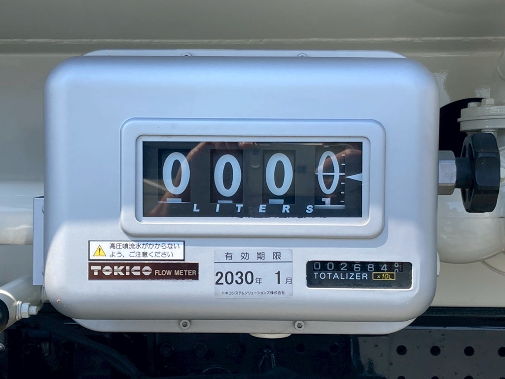 21|いすゞ フォワード 2RG-FRR90S3(2WD)の写真21