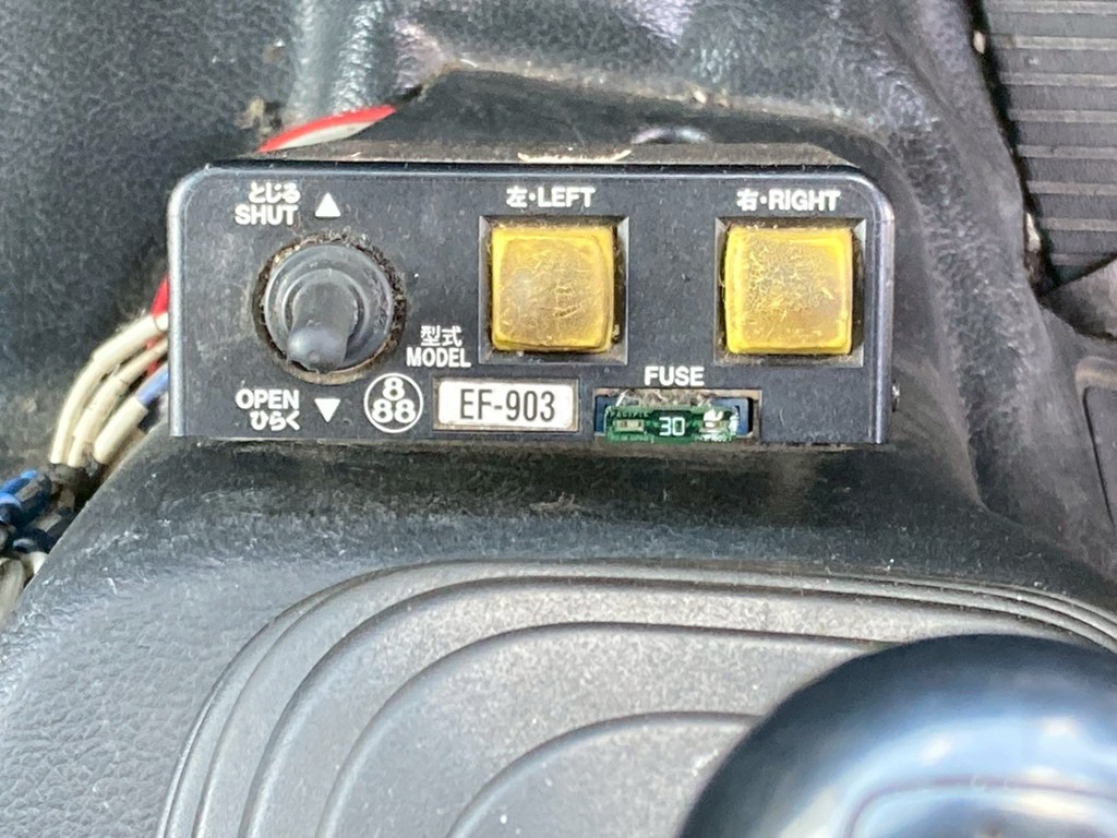 28|日野 レンジャー LKG-FJ7JDAAの写真28