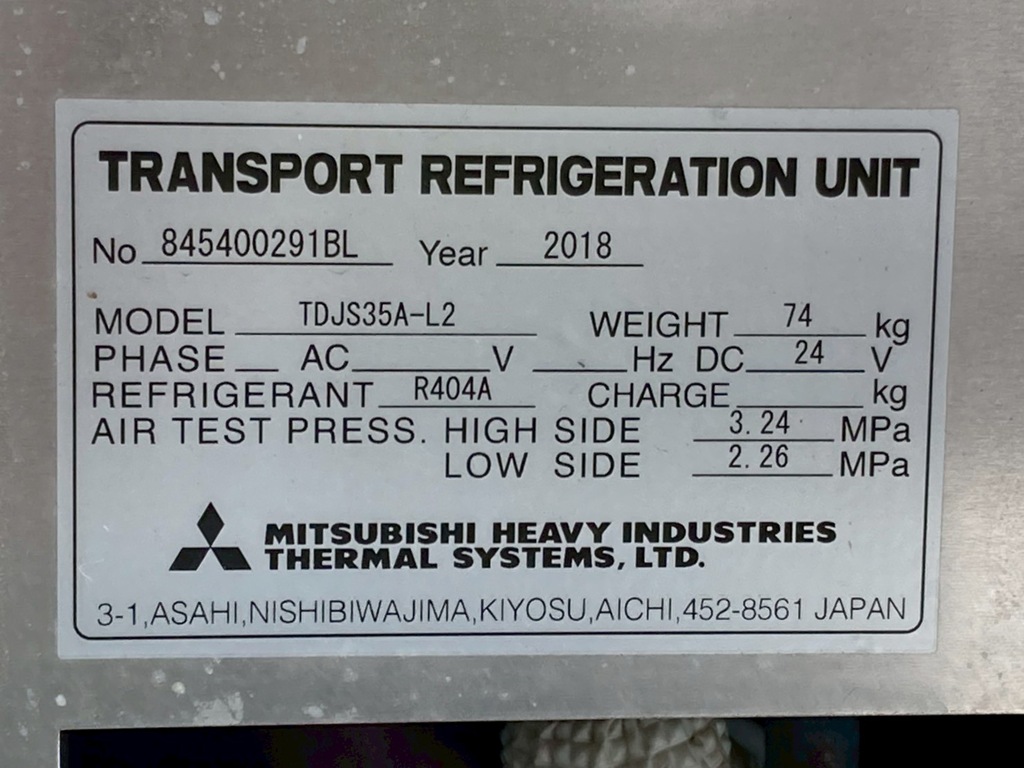 23|いすゞ エルフ TPG-NMR85AN(2WD)の写真23