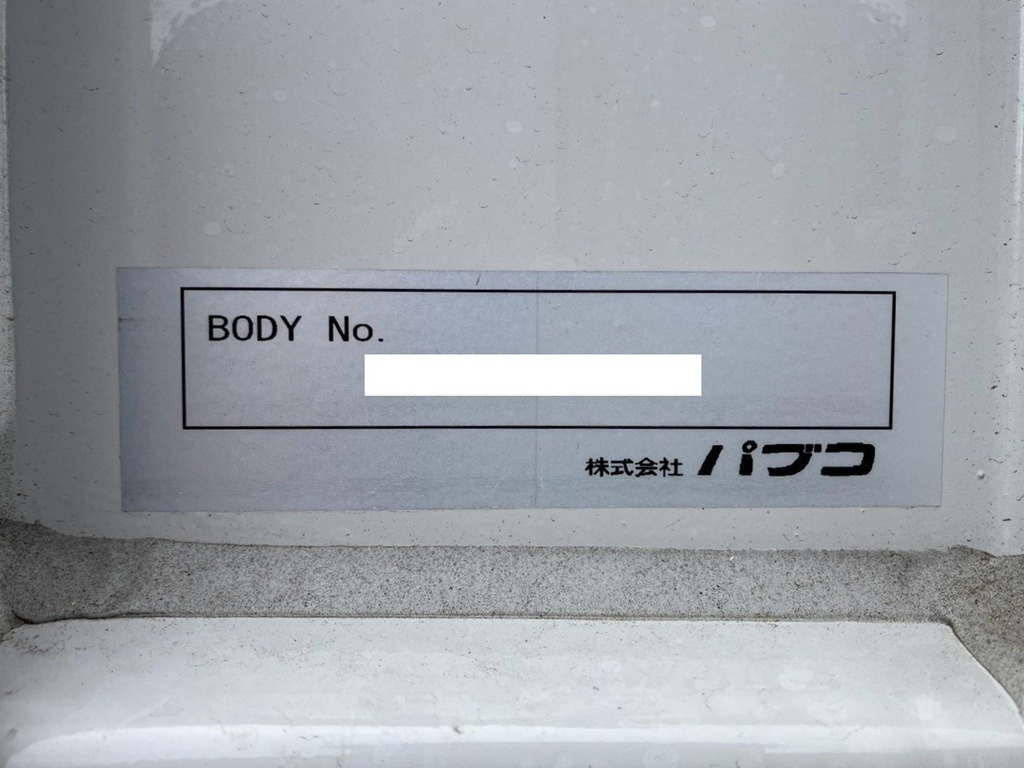 ウイングのコーションです。|三菱 ファイター 2KG-FK65F(2WD)の写真16