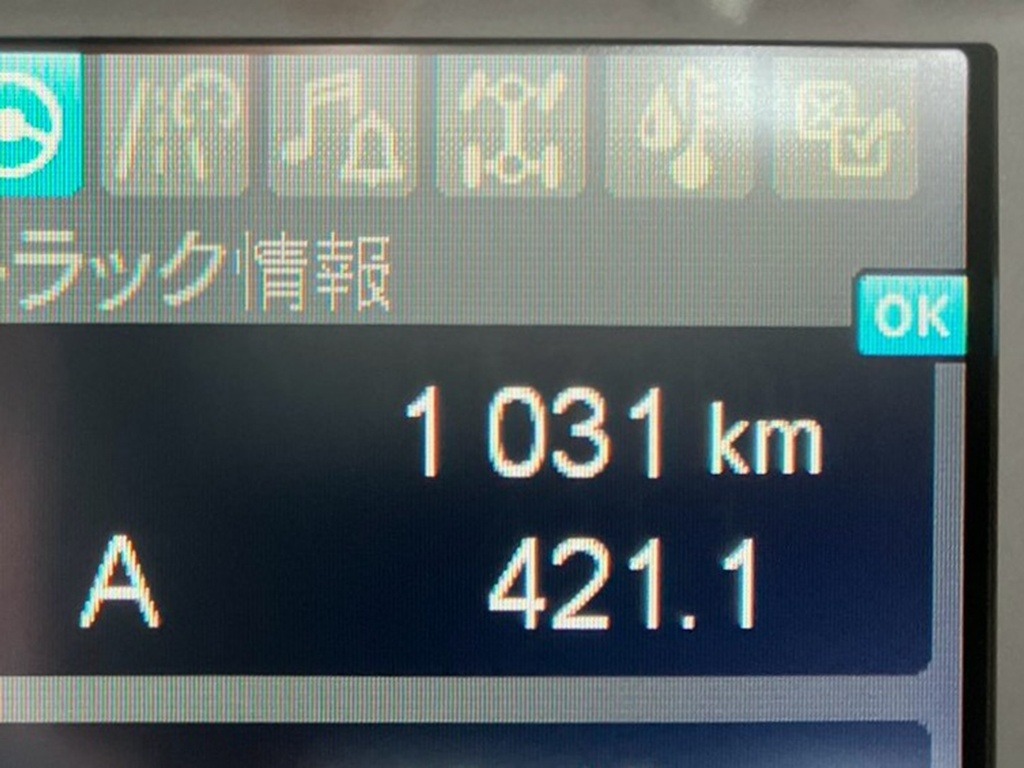 三菱 ファイター 2KG-FK65F(2WD)の写真22