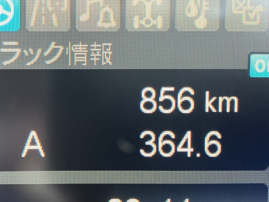 三菱 ファイター 2KG-FK62F(2WD)の写真17