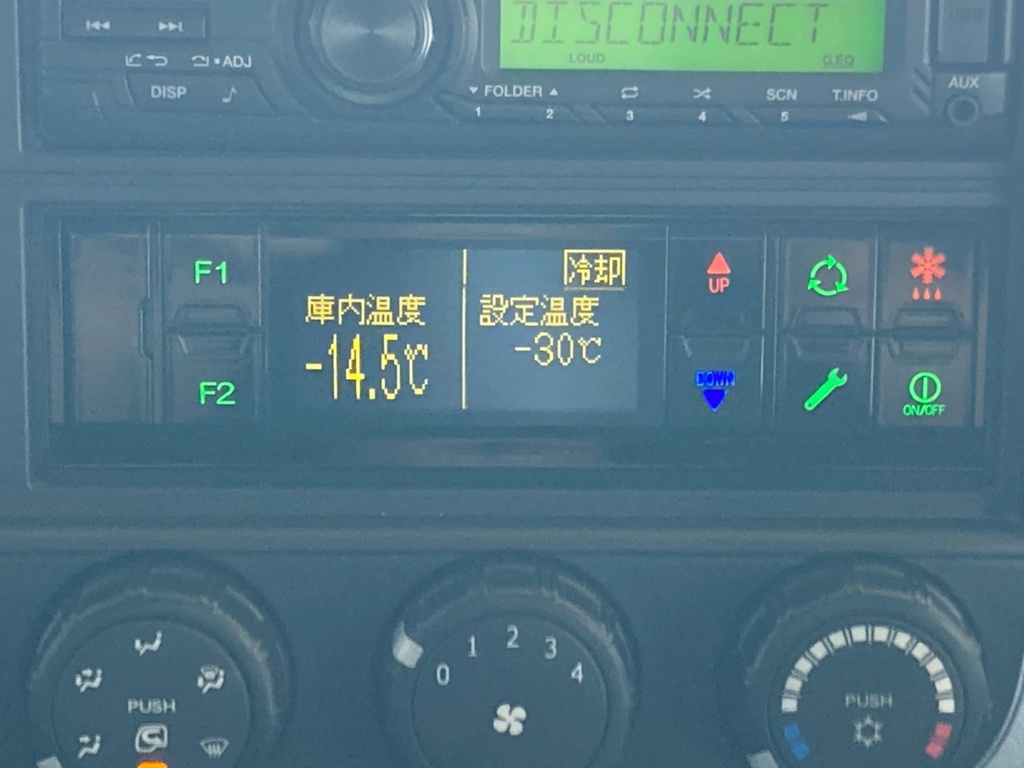 26|三菱 キャンター 2RG-FBA20(2WD)の写真26