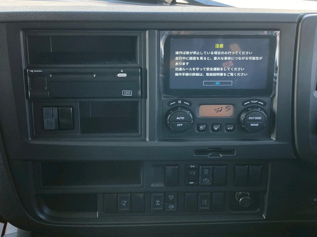19|いすゞ ギガ 2RG-CXZ77DTの写真19