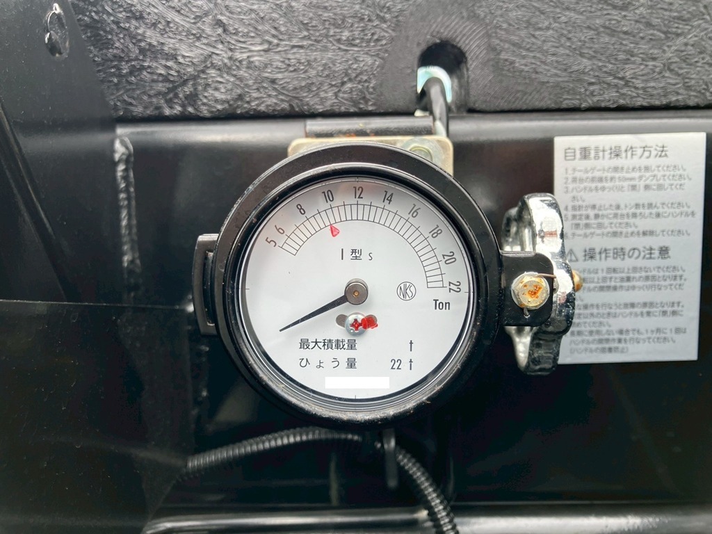 自重計です。|いすゞ ギガ 2RG-CXZ77DTの写真13