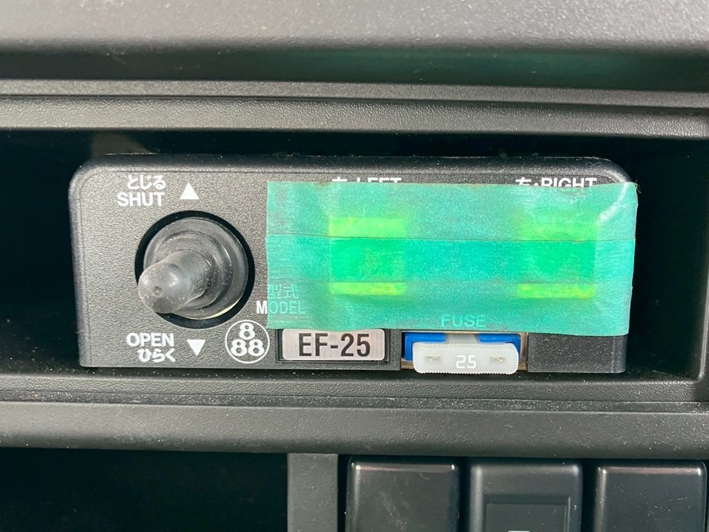 コボレーンの操作スイッチです。|いすゞ ギガ 2RG-CXZ77DTの写真19