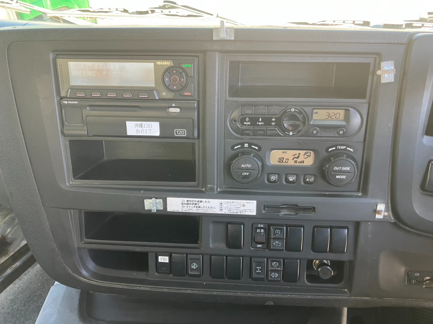 いすゞ ギガ 2PG-CXZ77CTの写真15