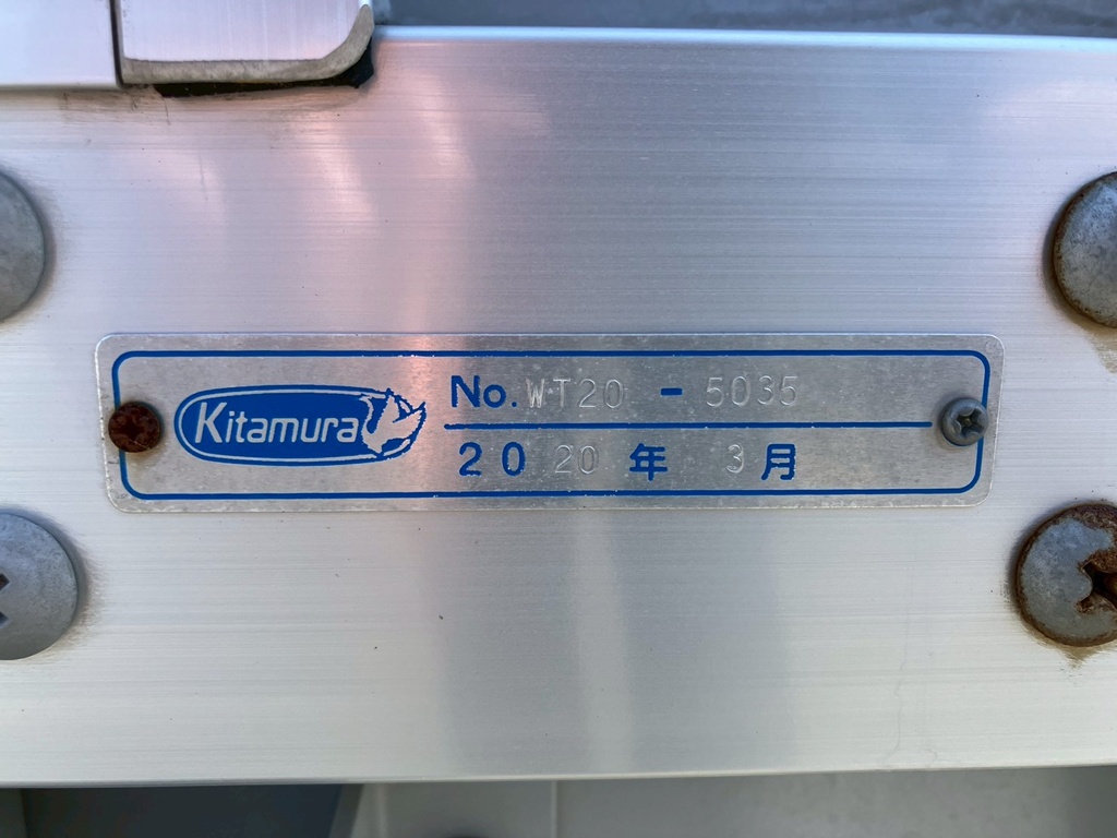 ボディーのコーションです。|トヨタ カゼット 2RG-XZU710(2WD)の写真25
