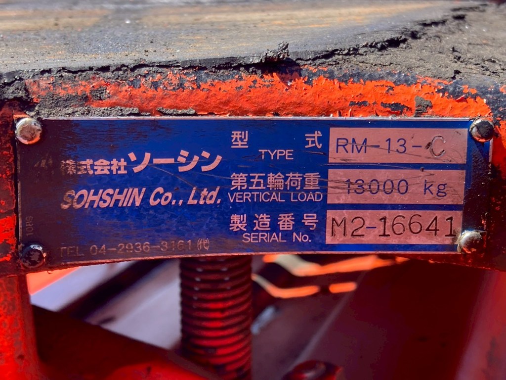 カプラのコーションです。|いすゞ ギガ 2KG-EXD52CDの写真17